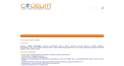 Desktop Screenshot of codeumtech.com